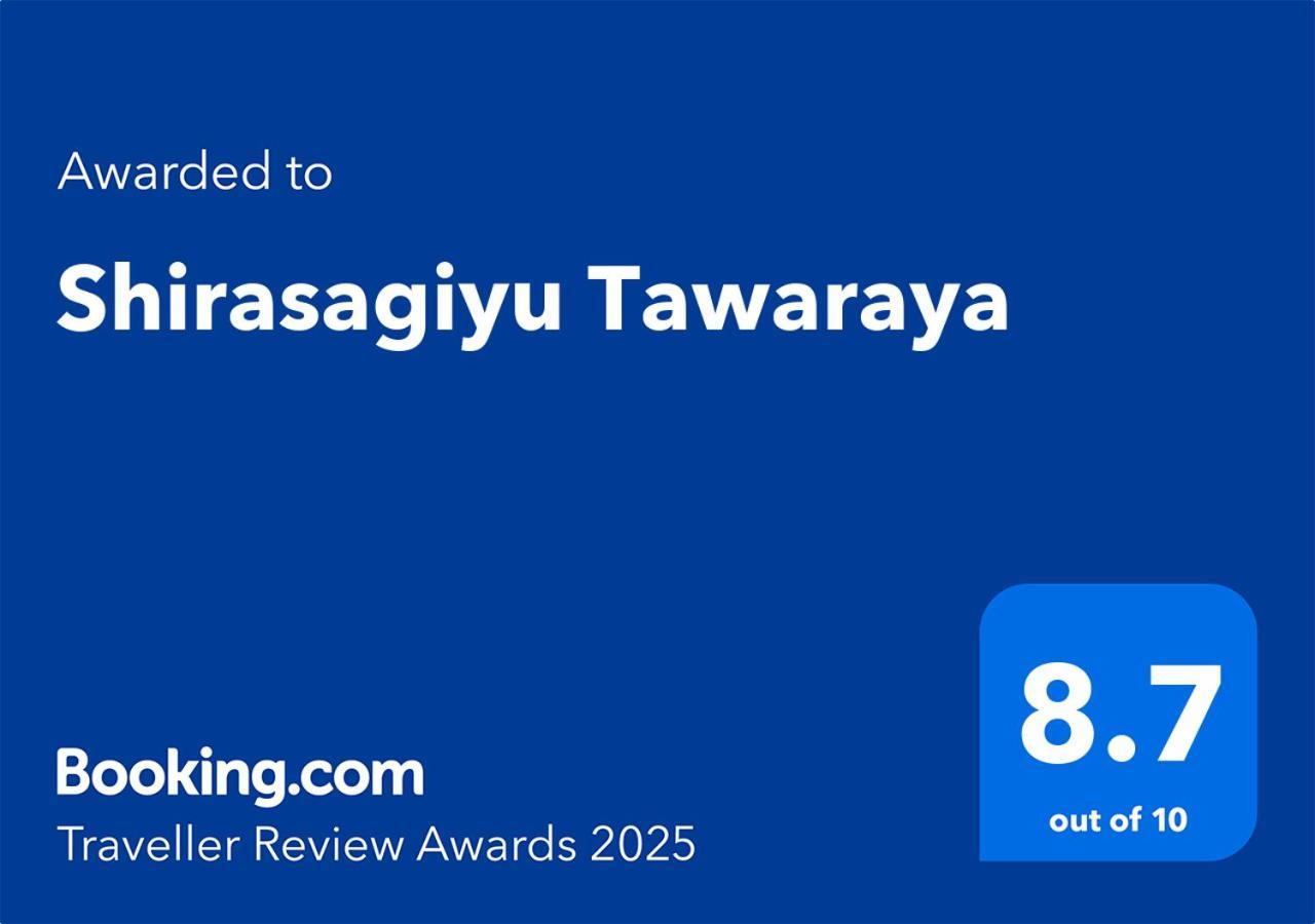 Shirasagiyu Tawaraya Hotel Kaga  Exterior photo