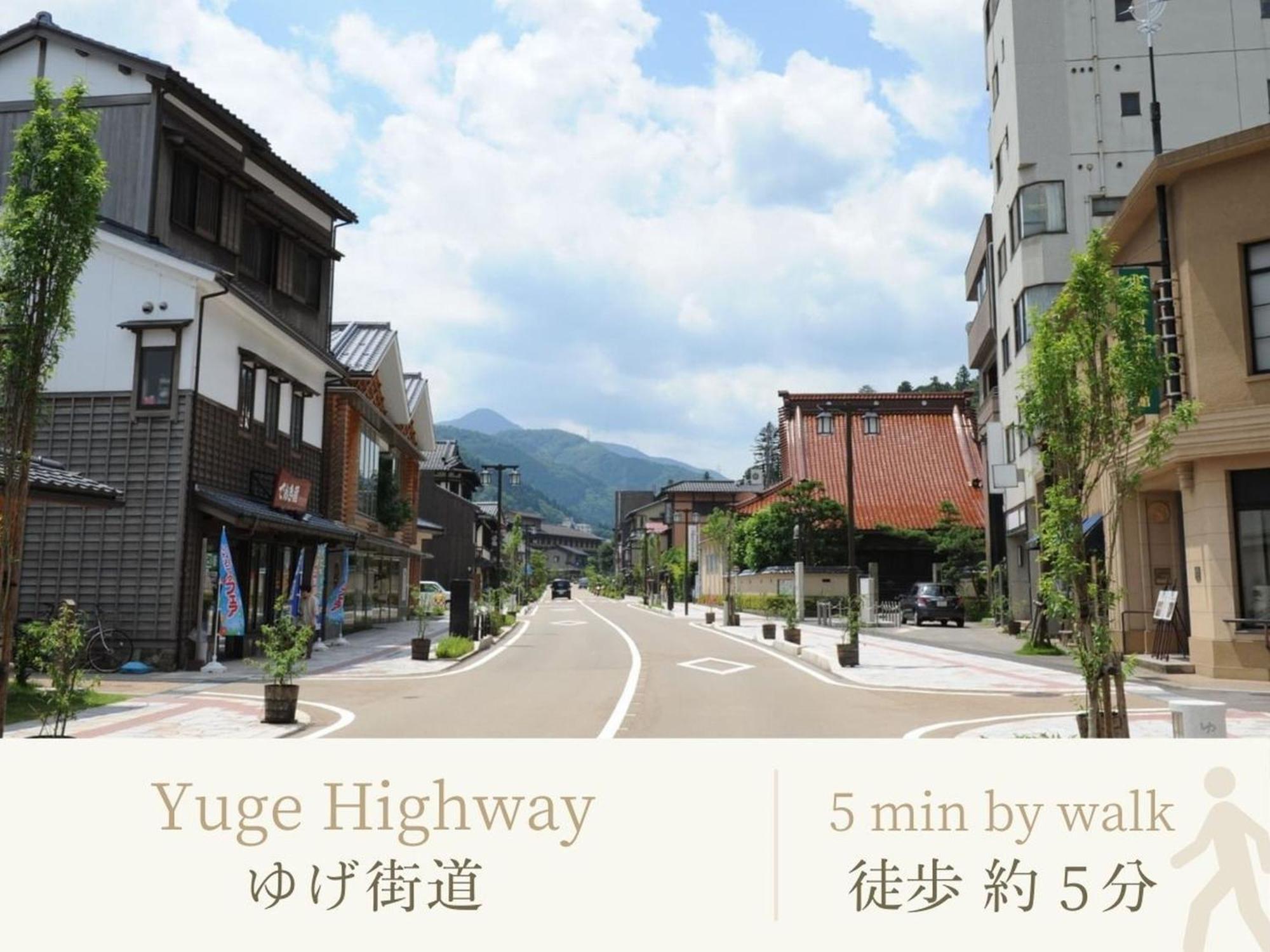 Shirasagiyu Tawaraya Hotel Kaga  Exterior photo